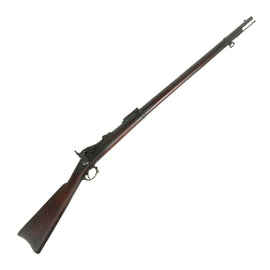 Original U.S. Springfield Trapdoor Model 1884 Rifle with Standard Ram Rod made in 1890 with N.J. Surcharge - Serial 487351